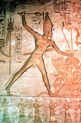 Limestone Relief from the Temple of Rameses II, Abu Simbel, Egypt