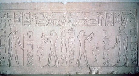 Lintel of Senusret III depicting the Pharaoh making offerings to the God Montu, 12th Dynasty