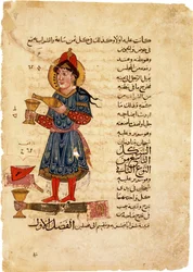 Machine Pouring Wine, from The Book of Knowledge of Ingenious Mechanical Devices by Al-Jazari