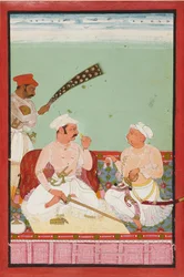 Maharao Ratan Singh with Courtiers, c1670