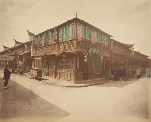 Tea House