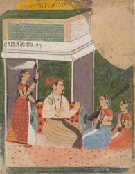 Malkos Raga: Page from a Dispersed Ragamala Series Garland of Musical Modes
