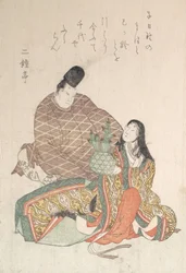 Man and a Woman in Court Dress