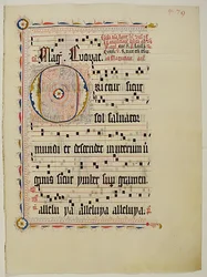 Manuscript Leaf with Initial O, from an Antiphonary, German, second quarter 15th century