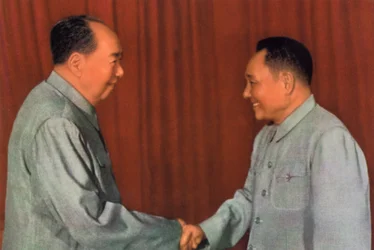 Mao Zedong and Deng Xiaoping, Chinese Communist Leaders (c1960s)