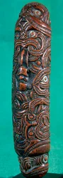 Maori Flute Koauau, New Zealand