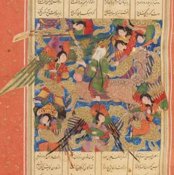 Rising Place of Lights by Amir Khusrau Dihlavi