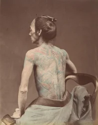 Mechanic Tattooing