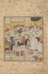 Meeting of Bahram Gur with a Princess, Folio from a Shahnama Book of Kings