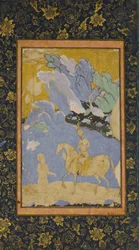 Meeting of a Prince and Poet