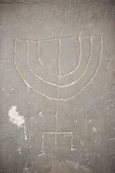 Menorah Carved on an Old Tombstone, Budapest, Hungary