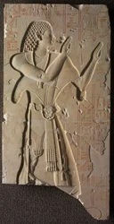 Mentuemhat in Ecclesiastical Dress