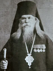 Metropolitan Sergius Voskresensky, Russian Orthodox bishop