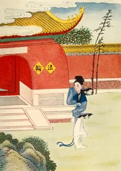 Miao Shan Reaches the Nunnery