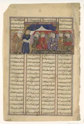 Mihran Sitad Chooses a Daughter of the Khaqan of Chin, Folio from a Shahnama, ca. 1330-40