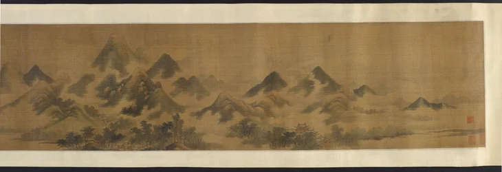 Misty Mountains
