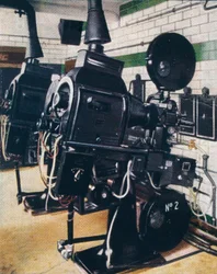 Modern cinema operating box
