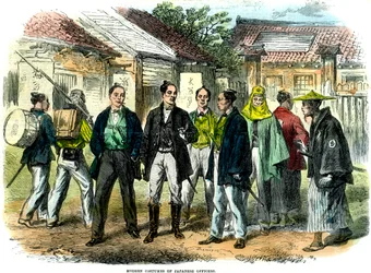 Modern Costumes of Japanese Officers