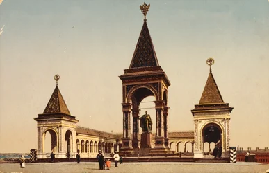 Monument to Alexander II in the Moscow Kremlin, Russia