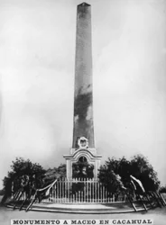 Monument to Antonio Maceo, 1899, 1920s