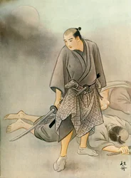 Mortally Wounded, Both Men Fell to the Ground
