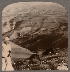 Moses view of the Promised Land
