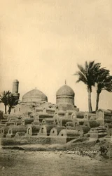 Muslim Cemetery, Baghdad