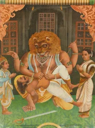 Narasimha