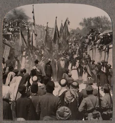 Nebi Musa Procession, c1900