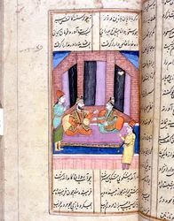 Nezami, Persian Poet, Recounting the Story of Alexander the Great