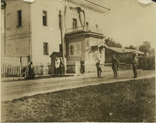 Nicholas II of Russia with Family in Tobolsk