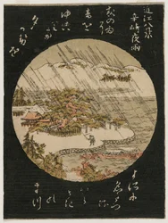 Night Rain on the Karasaki Pine from the series Eight Views of Omi Province