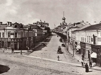 Novaya Basmannaya Street, Moscow, Russia