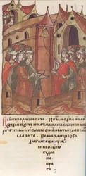 Novgorod Veche. The Lamentation over Prince Mstislav Mstislavich. From the Illuminated Compiled Chronicle