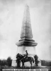 Obelisk of Two Rivers