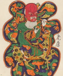 One hundred thirty-five woodblock prints including New Year