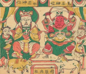 One Hundred Thirty-Five Woodblock Prints Including New Year