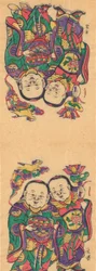 One Hundred Thirty-Five Woodblock Prints Including New Year