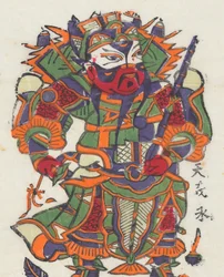 One hundred thirty-five woodblock prints including New Year