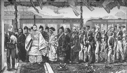 Opening of the First Railway in Japan