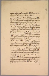 Page from Ramayana, 1800s