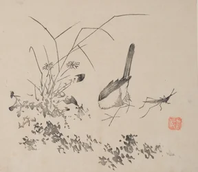 Page from Shi Zhu Zhai