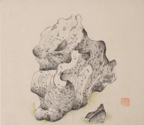 Page from Shi Zhu Zhai