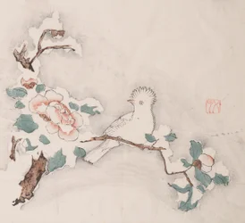 Page from Shi Zhu Zhai