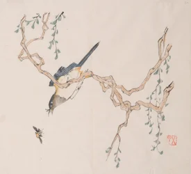 Page from Shi Zhu Zhai