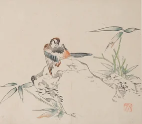 Page from Shi Zhu Zhai