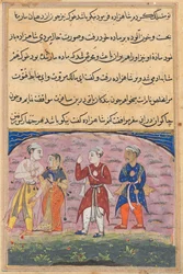 Page from Tales of a Parrot Tuti-nama: Eighteenth night: The prince..., c. 1560