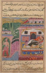 Page from Tales of a Parrot Tuti-nama: Eighth Night: The Deceitful Wife Persuades...