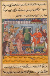 Page from Tales of a Parrot Tuti-nama: Eleventh Night: The Brahman, Unable to Select