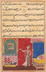 Page from Tales of a Parrot Tuti-nama: Fifteenth night: The parrot addresses Khujasta, 1558-156